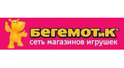 Магазин Бегемотик Режим Работы