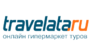 Travelata