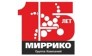 Миррико