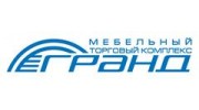 ГрандТитул