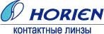 Horien