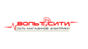 Вольт-Сити