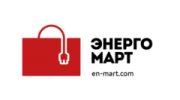 Энерго-март
