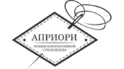 Априори