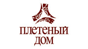Плетеный Дом
