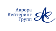 Аврора Кейтеринг Групп