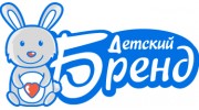 Детский бренд