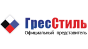 ГресСтиль
