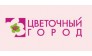 Лиатрис СПб