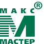 Макс-Мастер