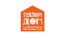 Тёплый дом, Благотворительный фонд помощи детям