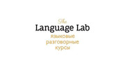 The Language Lab