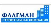 СК Флагман Плюс