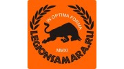 Legion Samara