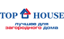 ТОП ХАУС, холдинговая компания