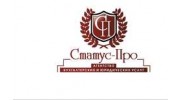 Агентство Статус-ПРО