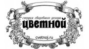 Черебаев А.Е.