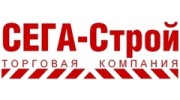 Сега-Строй