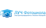 Хольнов А.И.