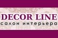 Декор Лайн