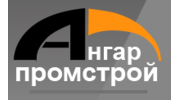Ангарпромстрой