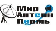 Мир Антенн Пермь