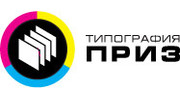 Приз