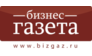 Бизнес-газета
