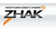 Знак