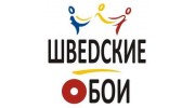 ТД Адель