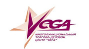 Вега