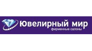 Голд Трейд