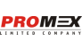ПРОМЭКС