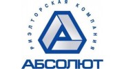 АБСОЛЮТ