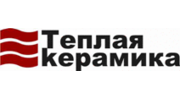 Теплая Керамика