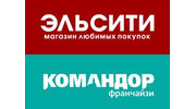 Эльсити