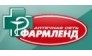 Аптеки Фармленд