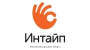 Компания Интайп