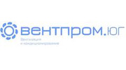 ВентПром.Юг