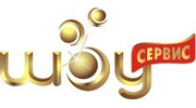 Шоу Сервис