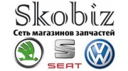 Шкобиз
