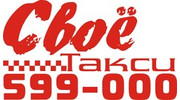 Радар
