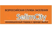 SC- group expert