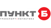 ПУНКТ Б