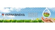 УКРАКВАБУД