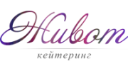 «Живот-кейтеринг»