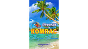 Турфирма Компас