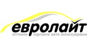 Евролайт