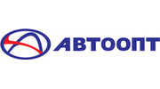 АвтоОпт
