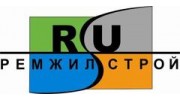 РСУ Ремжилстрой